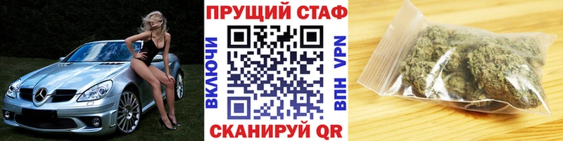 Купить наркотики Дивногорск ГАШ  COCAIN  МЕФ  A-PVP  Конопля 