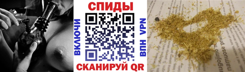 БУТИРАТ вода  Дивногорск 