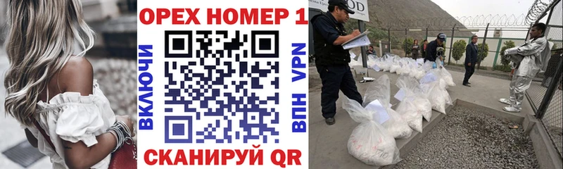 COCAIN Columbia Дивногорск