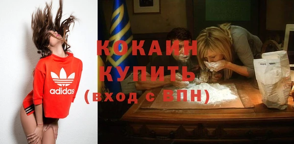 гидропоника Володарск