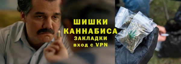 гидропоника Володарск