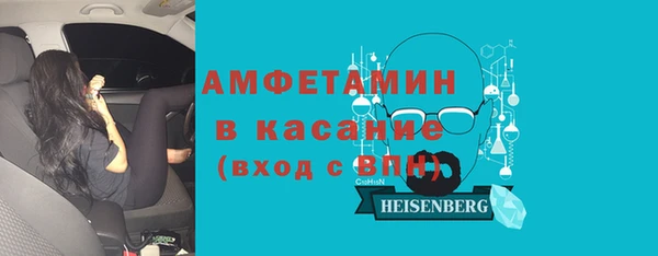 гашишное масло Волоколамск