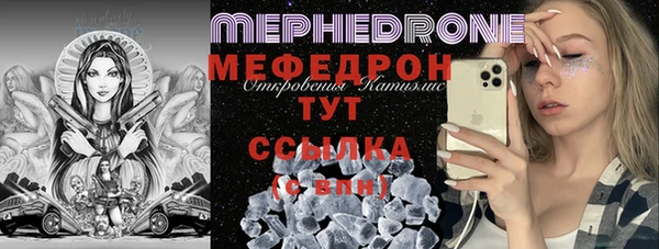 гашишное масло Волоколамск