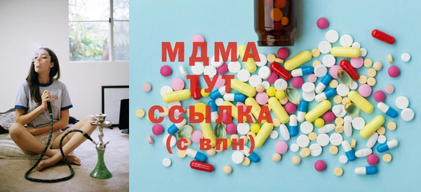 гидропоника Володарск