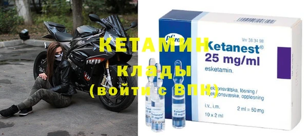 гидропоника Володарск