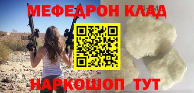 ПСИЛОЦИБИНОВЫЕ ГРИБЫ Беслан