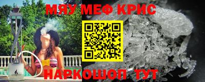 кокс Бугуруслан