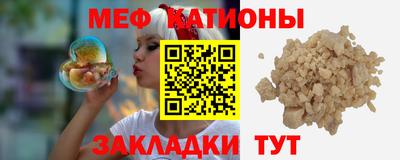 кокс Бугуруслан