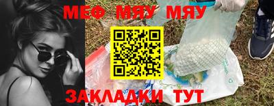 ПСИЛОЦИБИНОВЫЕ ГРИБЫ Беслан