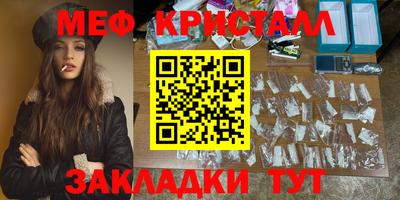 кокс Бугуруслан