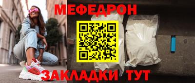 СК Берёзовский