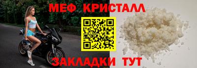 ПСИЛОЦИБИНОВЫЕ ГРИБЫ Беслан