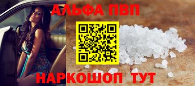 СК Берёзовский