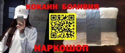 МДПВ Малгобек