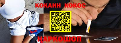 ПСИЛОЦИБИНОВЫЕ ГРИБЫ Беслан