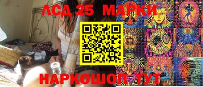 СК Берёзовский