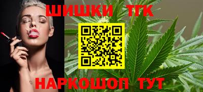 мефедрон мука Бузулук