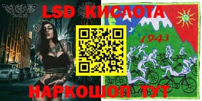 кокс Бугуруслан