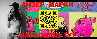 кокс Бугуруслан
