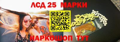 мефедрон мука Бузулук