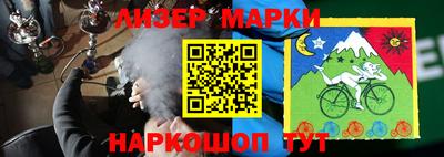 ПСИЛОЦИБИНОВЫЕ ГРИБЫ Беслан