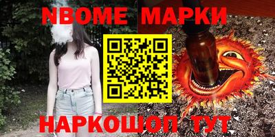 мефедрон мука Бузулук