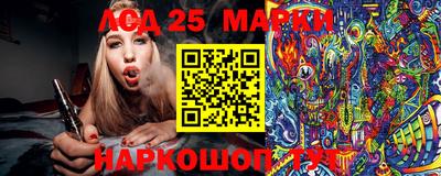 СК Берёзовский