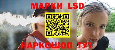 ПСИЛОЦИБИНОВЫЕ ГРИБЫ Беслан