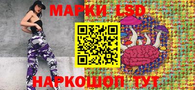 кокс Бугуруслан
