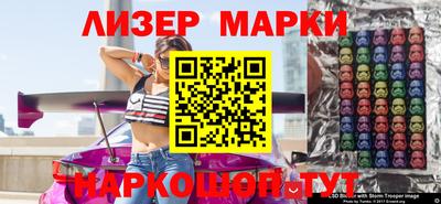 каннабис Будённовск