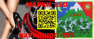 ПСИЛОЦИБИНОВЫЕ ГРИБЫ Беслан