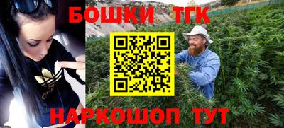 ПСИЛОЦИБИНОВЫЕ ГРИБЫ Беслан