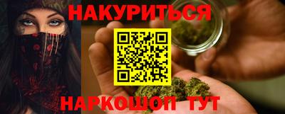 СК Берёзовский