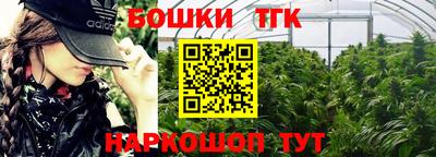 СК Берёзовский