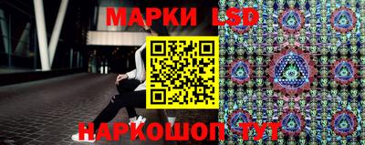 ПСИЛОЦИБИНОВЫЕ ГРИБЫ Беслан