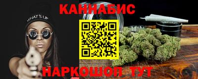 мефедрон мука Бузулук