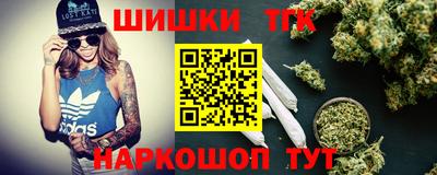 мефедрон мука Бузулук