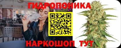 кокс Бугуруслан