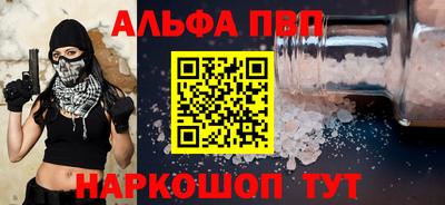 СК Берёзовский