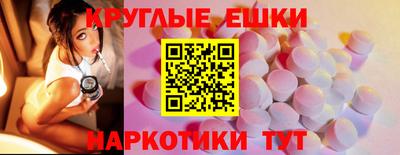 каннабис Будённовск