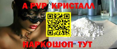 кокс Бугуруслан