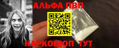 мефедрон мука Бузулук