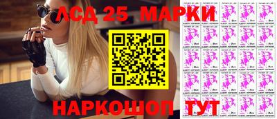 кокс Бугуруслан