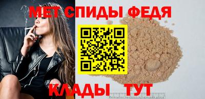 СК Берёзовский