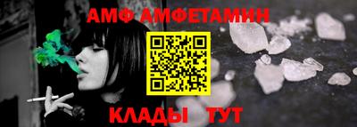 мефедрон мука Бузулук