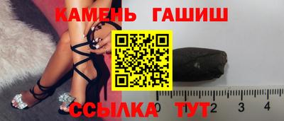 СК Берёзовский