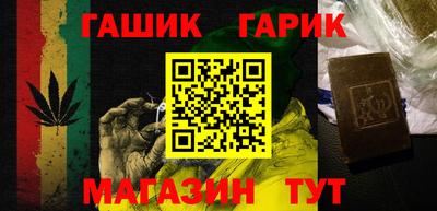 мефедрон мука Бузулук