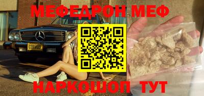 ПСИЛОЦИБИНОВЫЕ ГРИБЫ Беслан