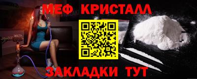 СК Берёзовский