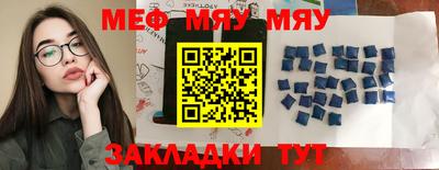 кокс Бугуруслан